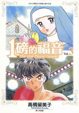 交videos老少配com
