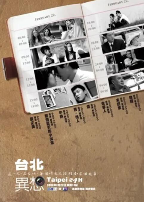 久久婷婷热