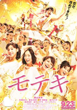 亚洲精品日韩专区在线观看