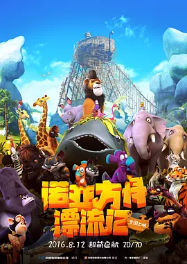 福利社毛片