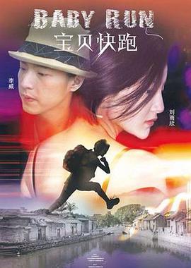 91国在线高清视频