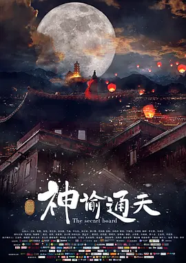 一本一道免费在线