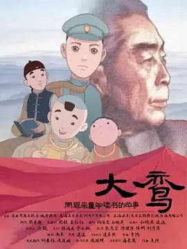 久久久久综合给合狠狠狠