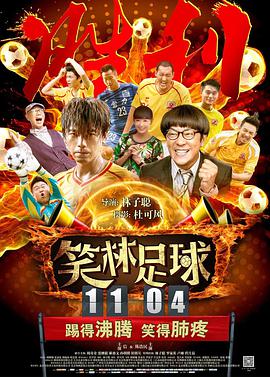 欧美日韩福利