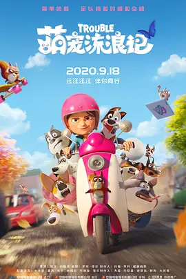 欧美色图在线视频