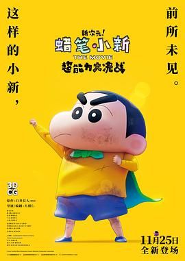 成人的网站
