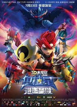 乖把腿开大点之调教h