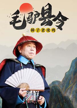 狠狠综合久久久综合