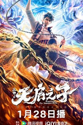 性一交一伦一免费
