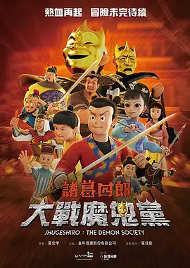 私人教学：提高成绩