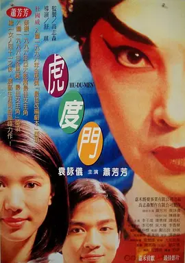 久草视频福利在线观看