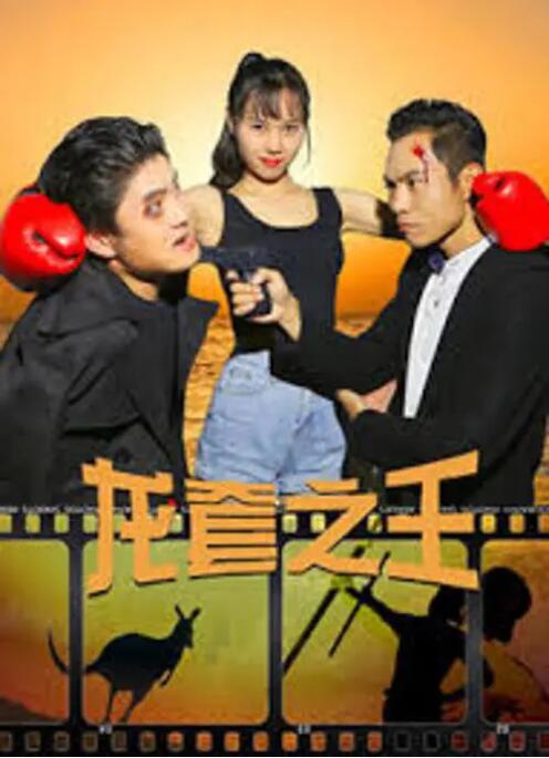 xx色综合