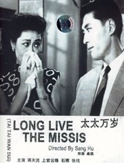 色丁香久久