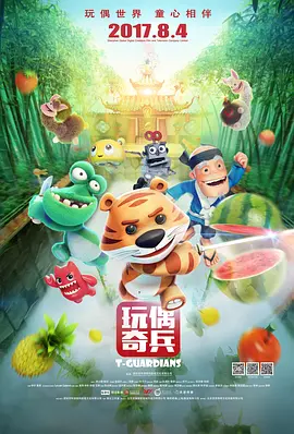 麻豆av下载