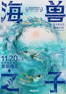 超痴女仆