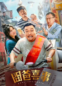 欧美日韩精品在线一区二区