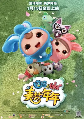 伊人最新网址