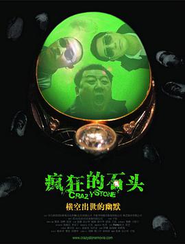 去衣软件