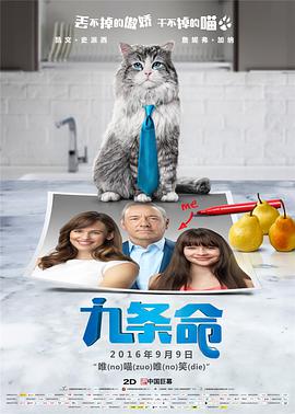 亚洲乱码中文字幕综合