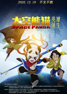 九色九色九色在线综合888