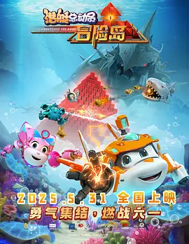 两个女人诱惑