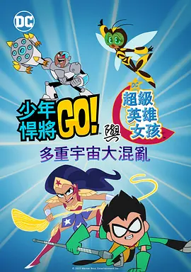 色即是空2银妆刀