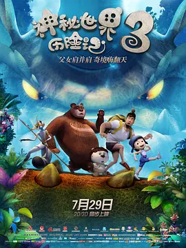 亚洲欧美在线看