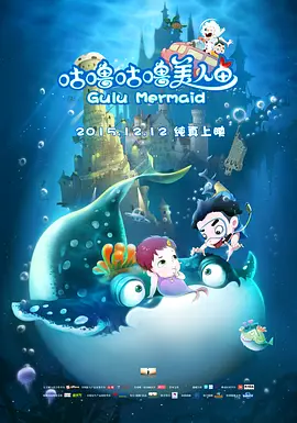 色八区
