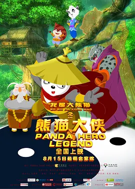 五月婷综合