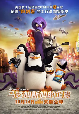 中国fx性欧美xxxx