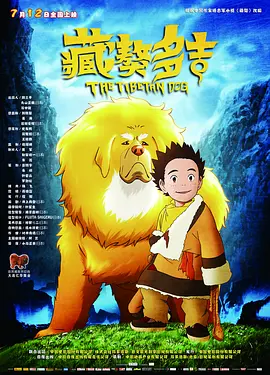 伊人色在线