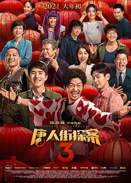 美女免费在线视频