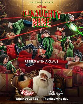 秘密的爱