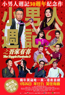 亚洲线精品久久一区二区三区