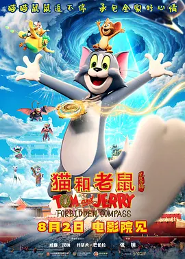 天堂亚洲国产日韩在线看