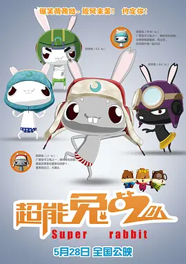 久操福利视频