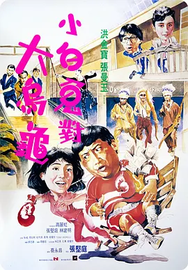 开心午夜婷婷色婷在线