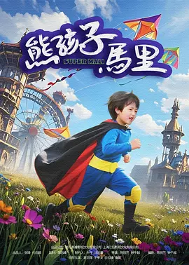 美女叫床声音