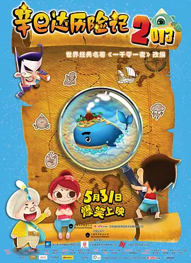 调教高傲女教师为奴
