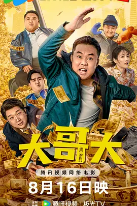 色妇影院