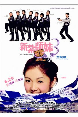 99国产精品一区二区