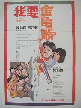 欧美国产在线视频