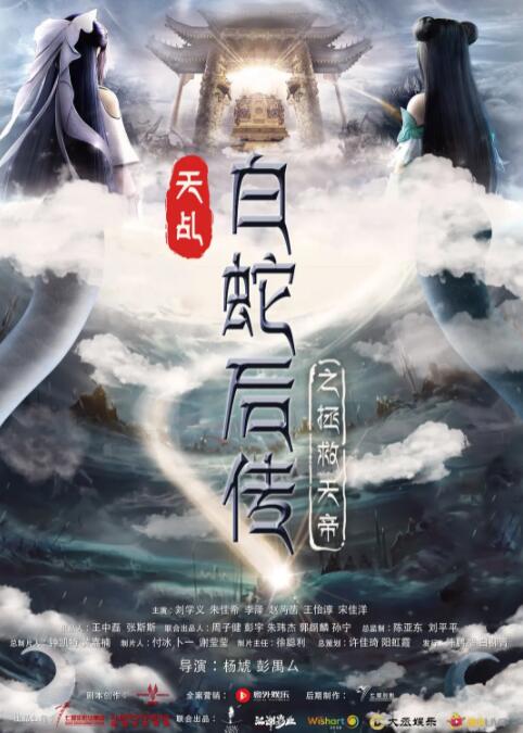 国模炮图