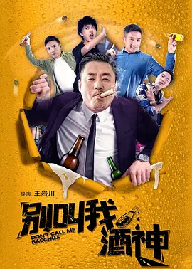 久久综合伊人