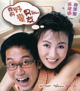 免费在线看色