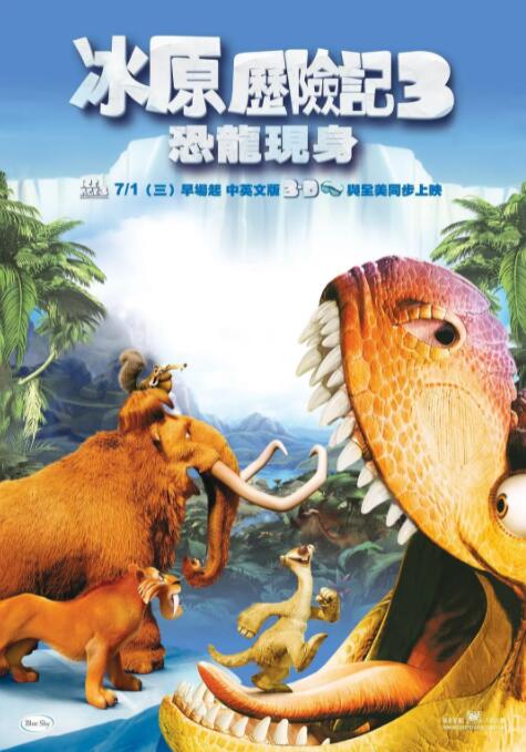 澳门一级片