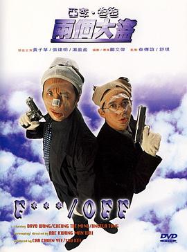 日本少妇大战黑人