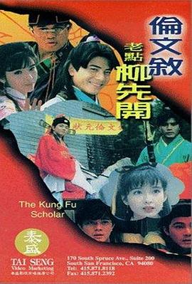 亚洲欧美一区在线