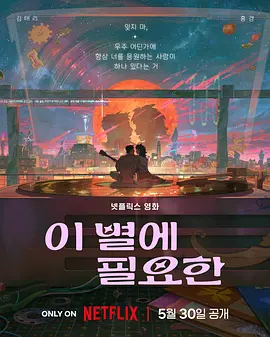 夜夜高潮夜夜爽精品视频