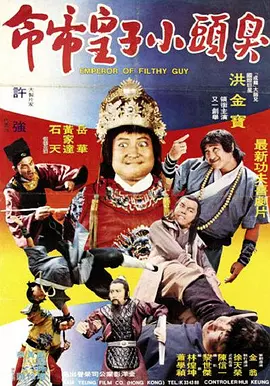 丝袜美臀视频网